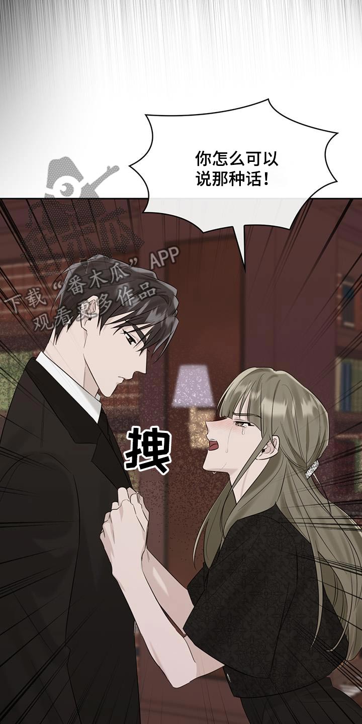 第63章：母亲9