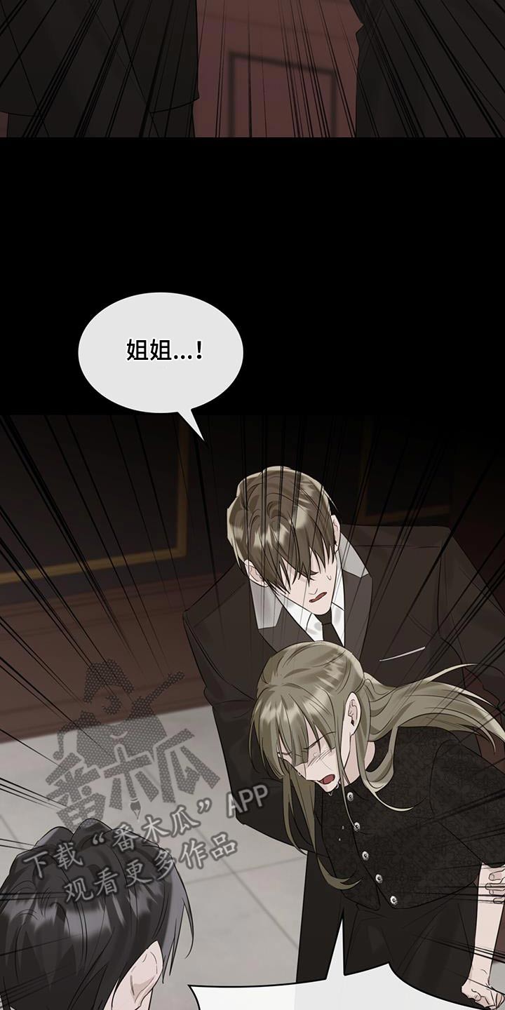 第63章：母亲10