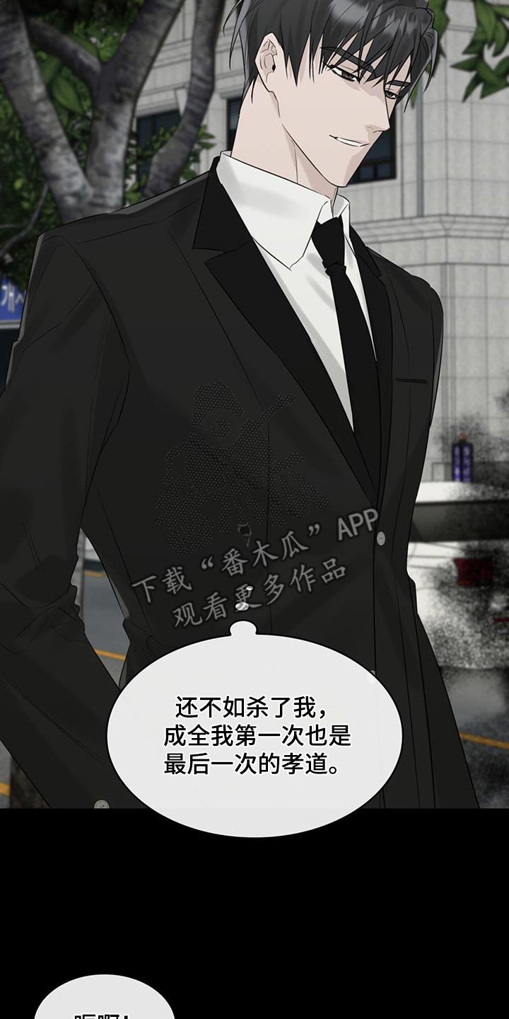 第63章：母亲28