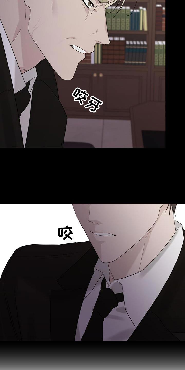 第62章：二十周年纪念25