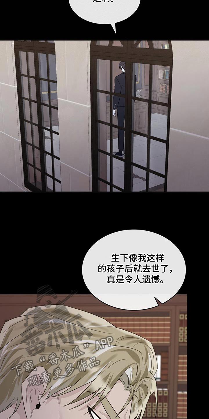 第62章：二十周年纪念24