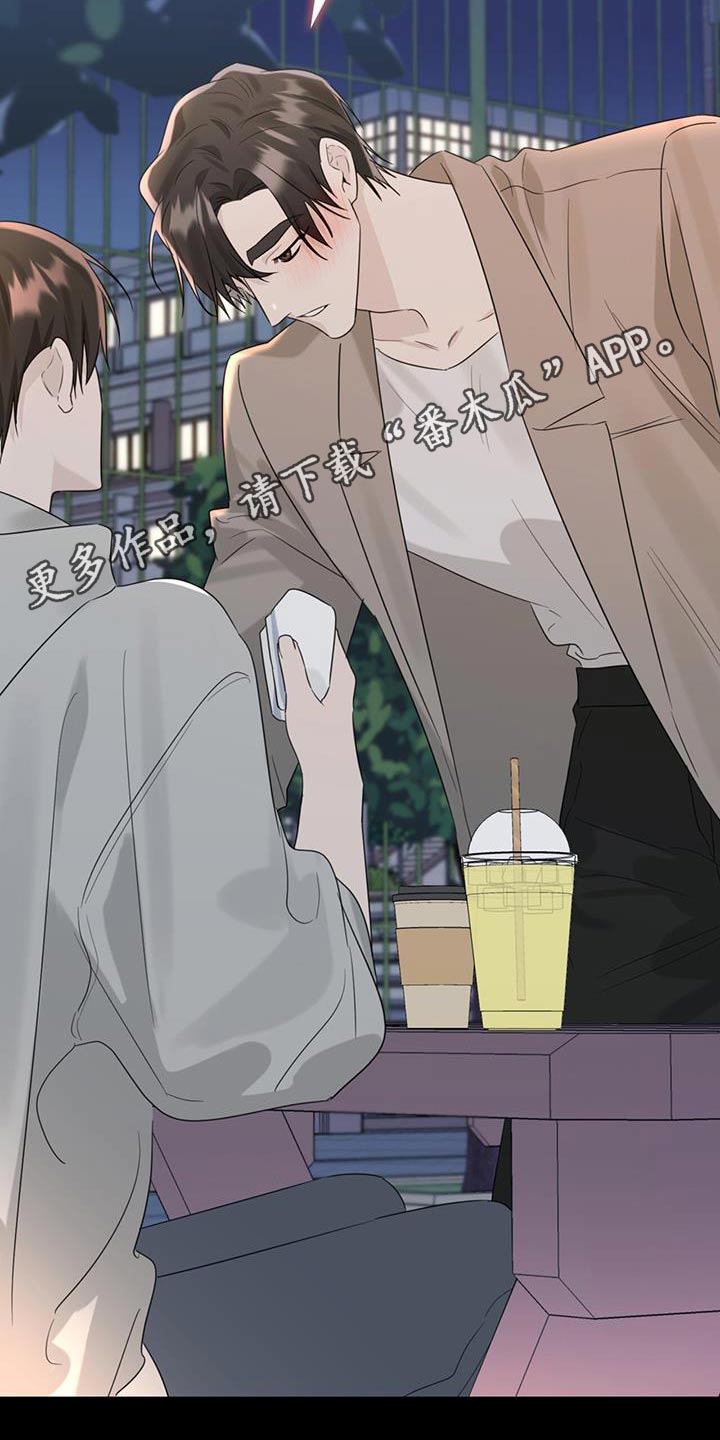 第46话24