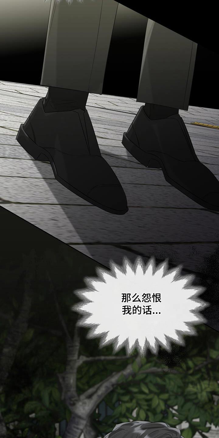 第63章：母亲27