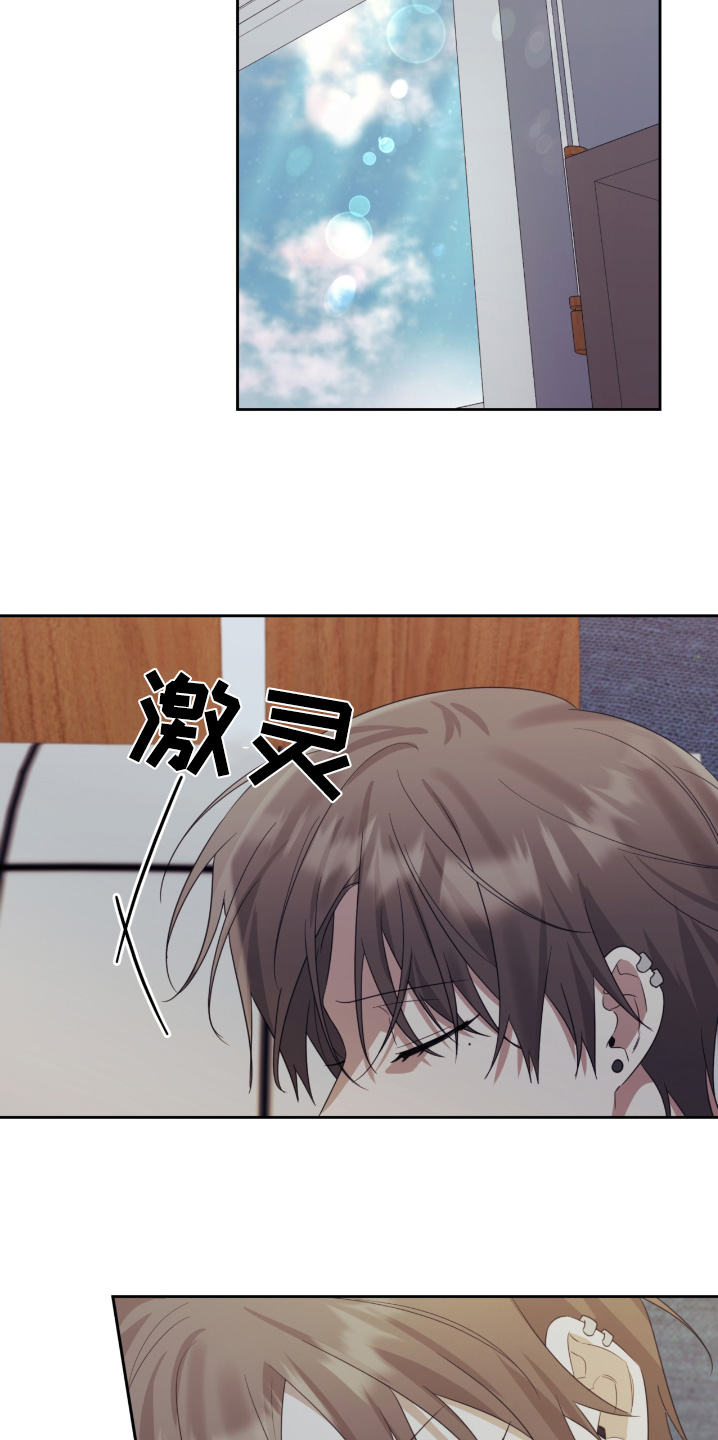 第101话5