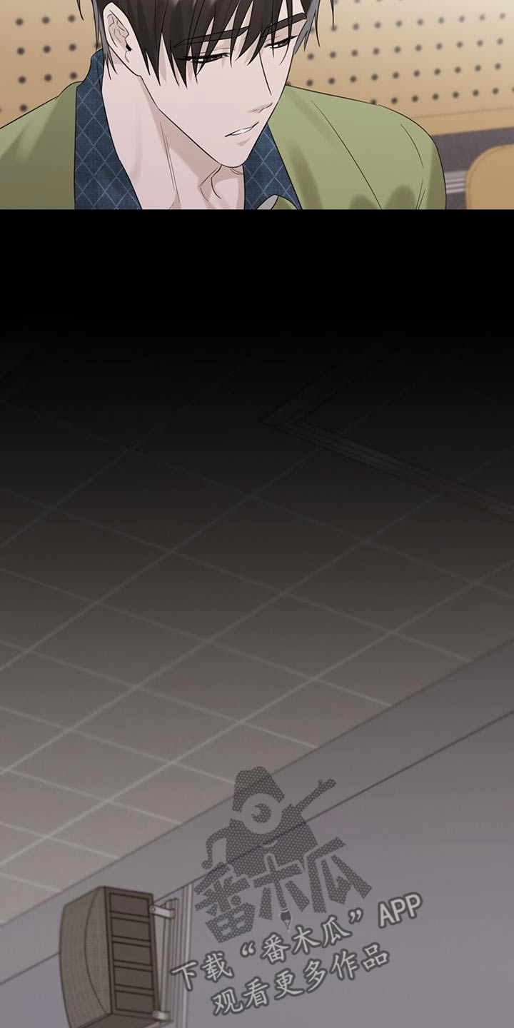 第61章：维护7