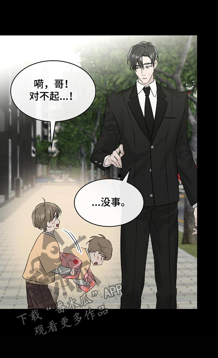 第63章：母亲30