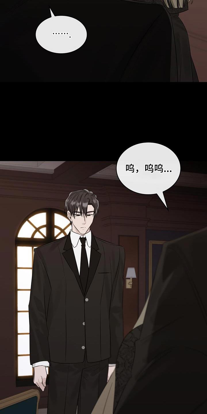 第63章：母亲12