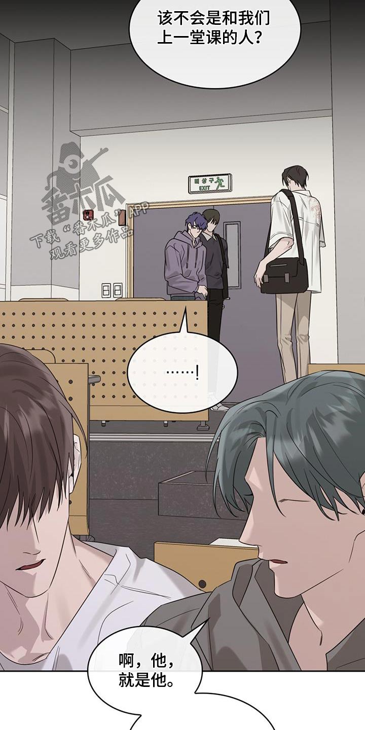 第79话16