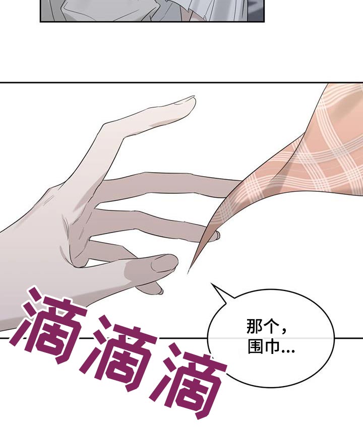 第58章：差一点12