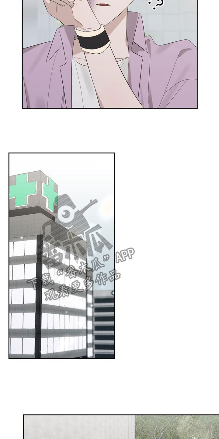 第30话22