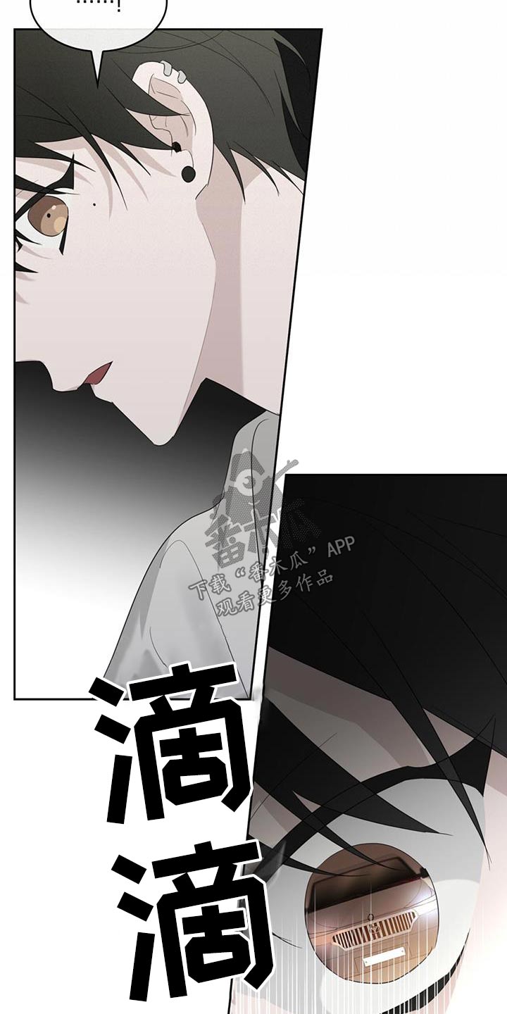 第58章：差一点14