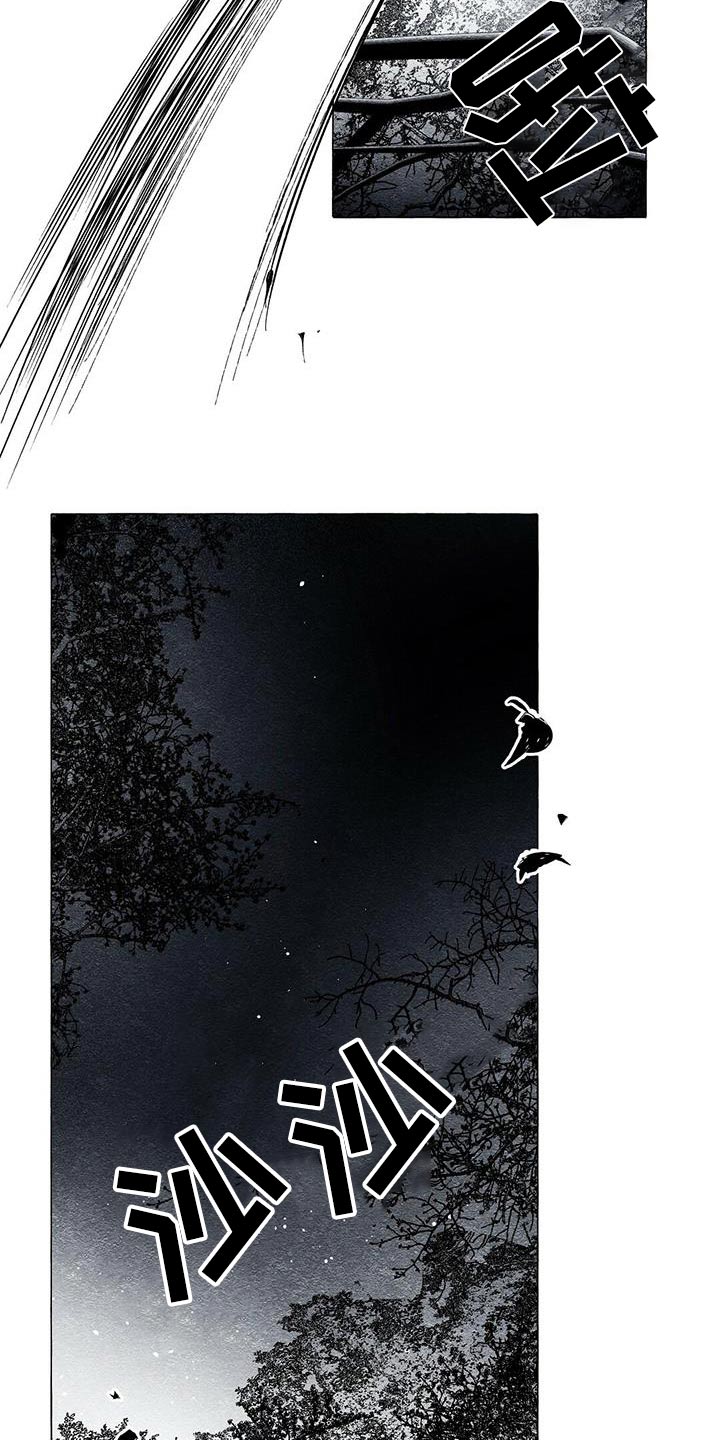 第53话2