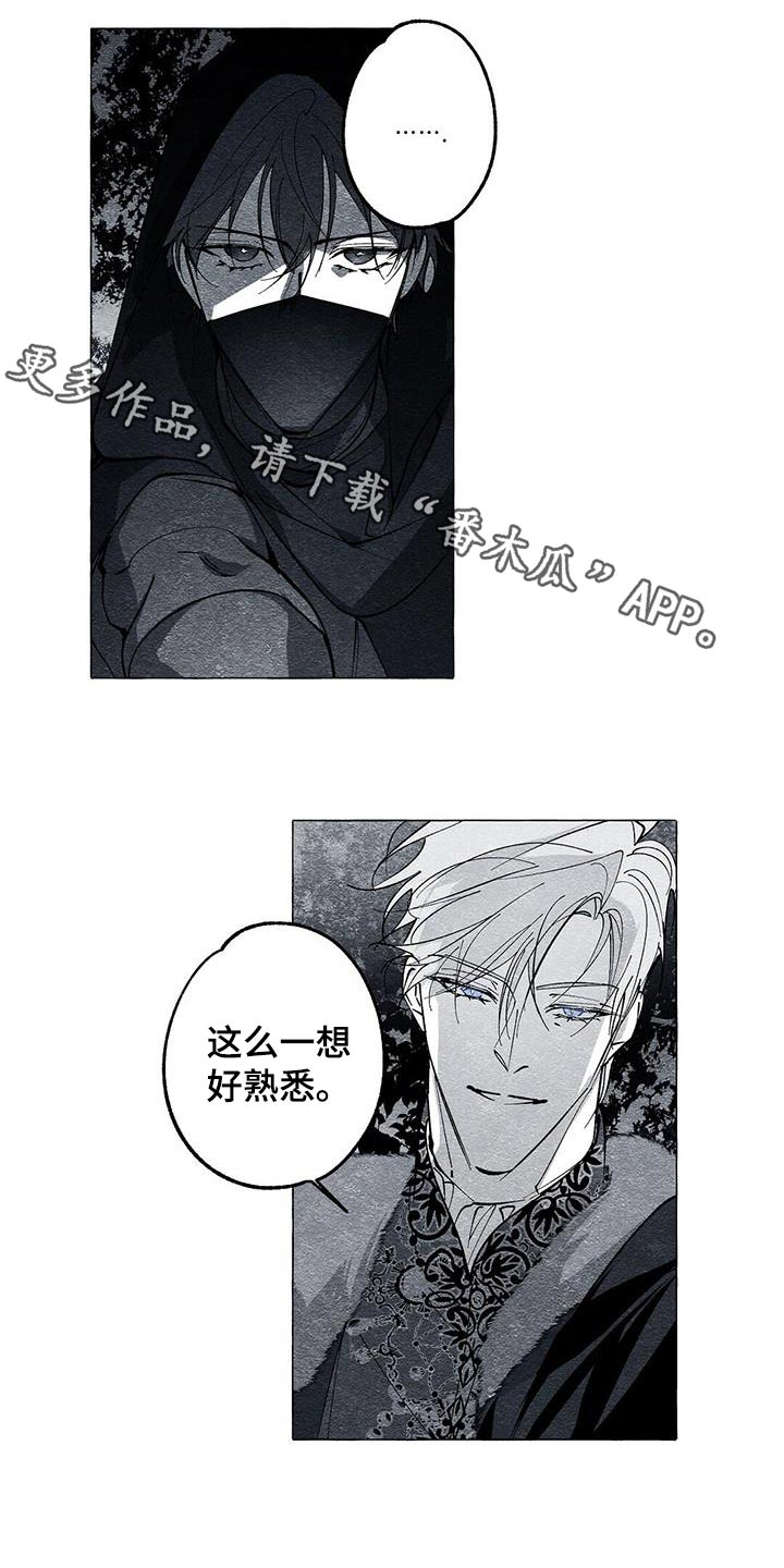 第53话0