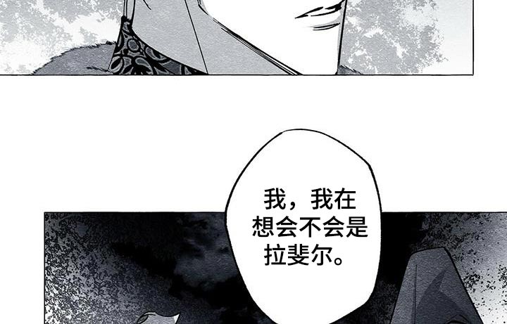 第53话10