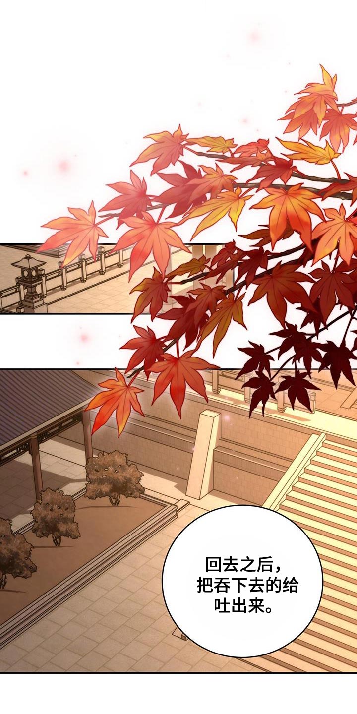第57话0