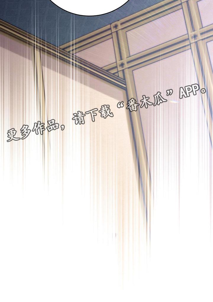 第56章：团子34