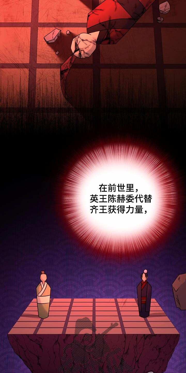 第54章：太受欢迎了15