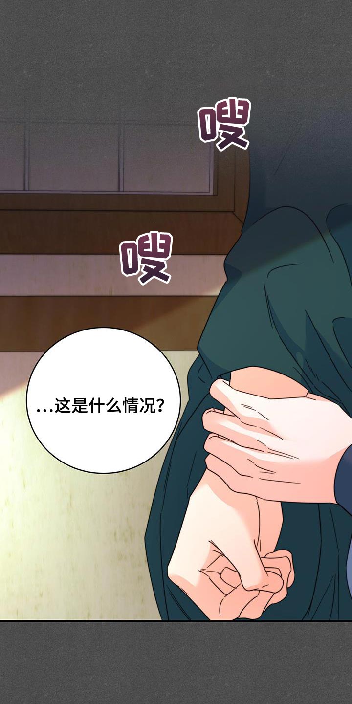 第58章：情人会出现0