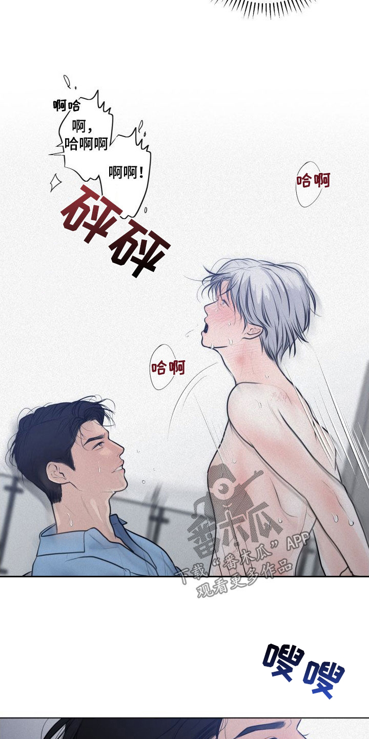 第49章：执着12