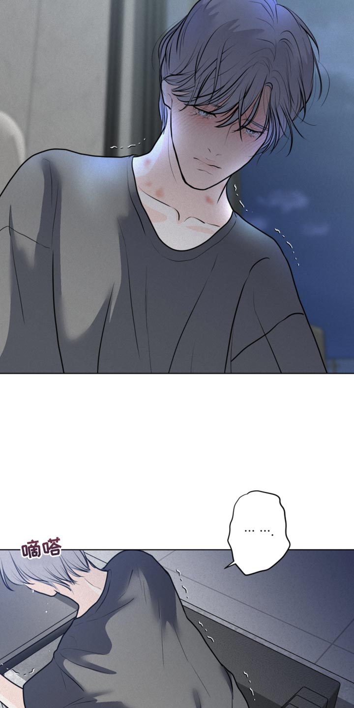 第47章：先给你一点教训19