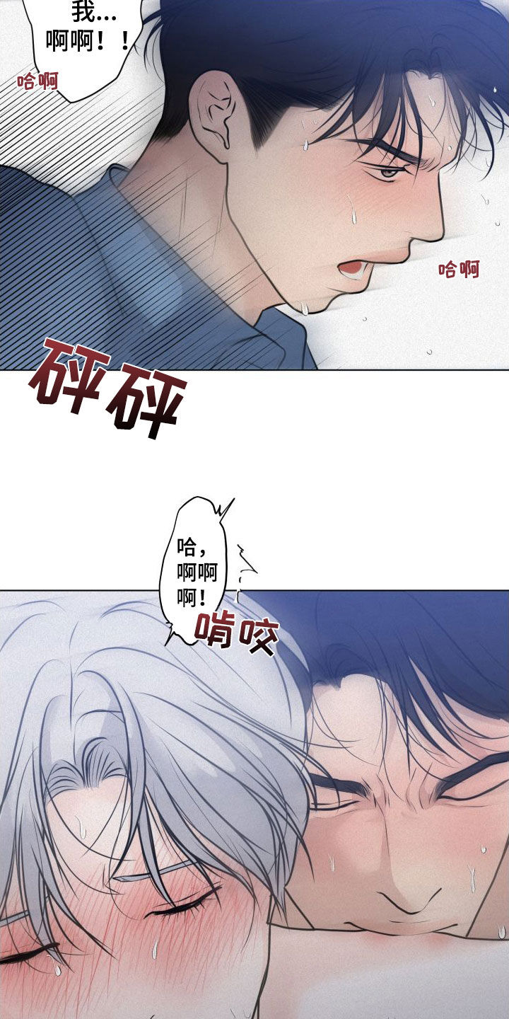 第50章：别结婚10