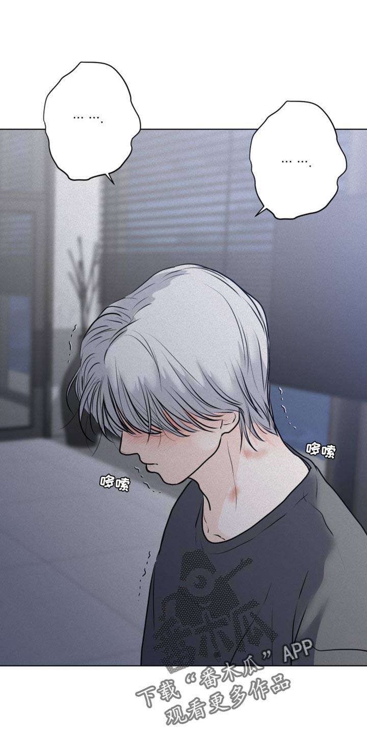 第47话16