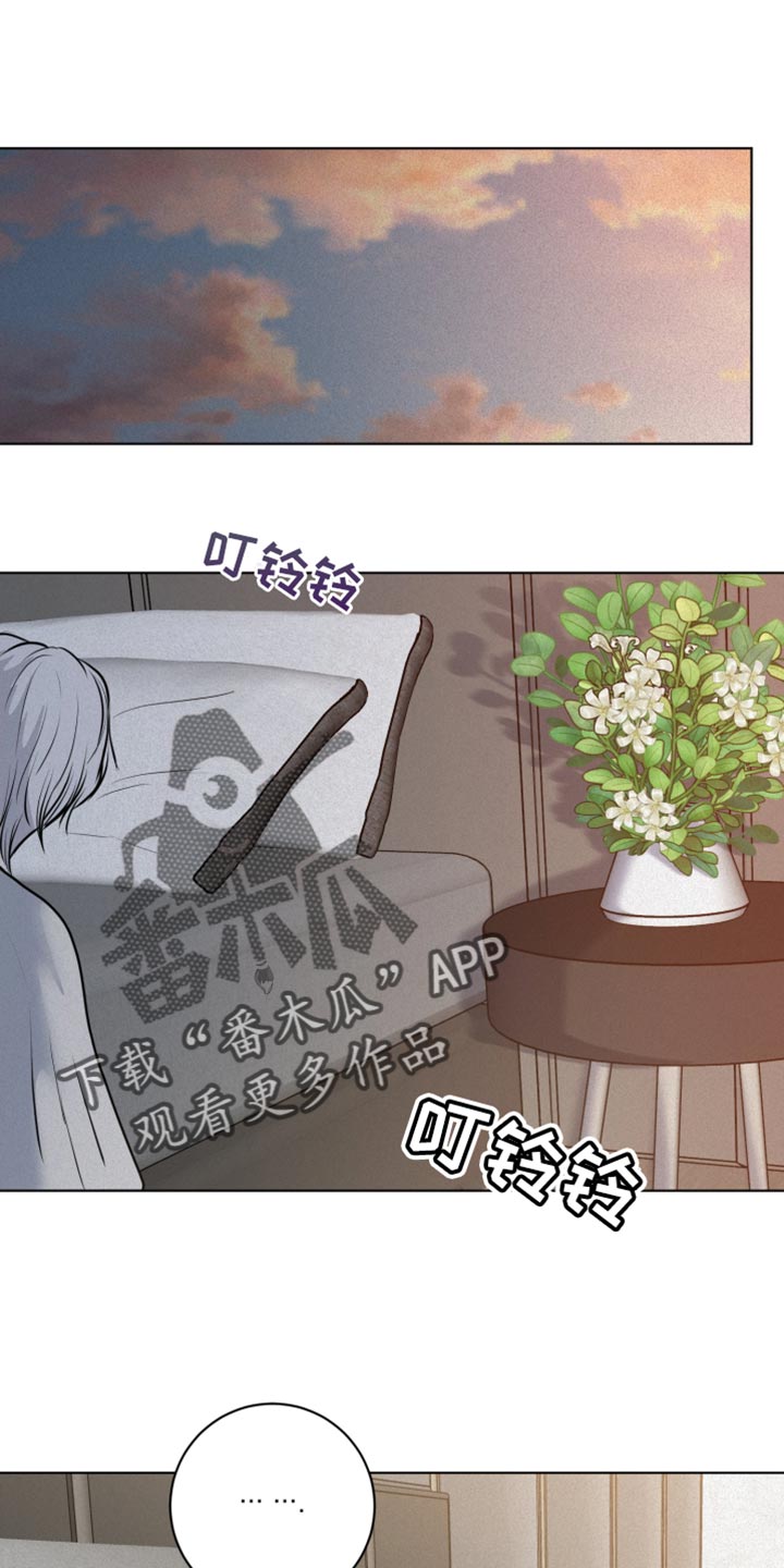 第43章：上瘾9