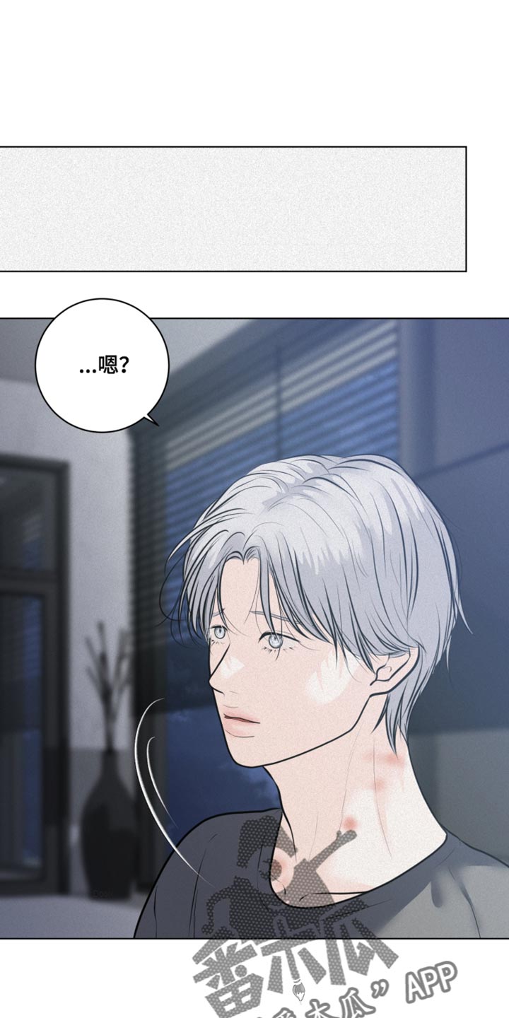 第48章：不听话0