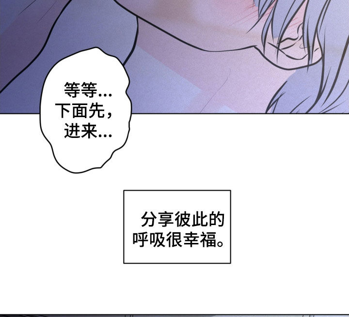 第104话9