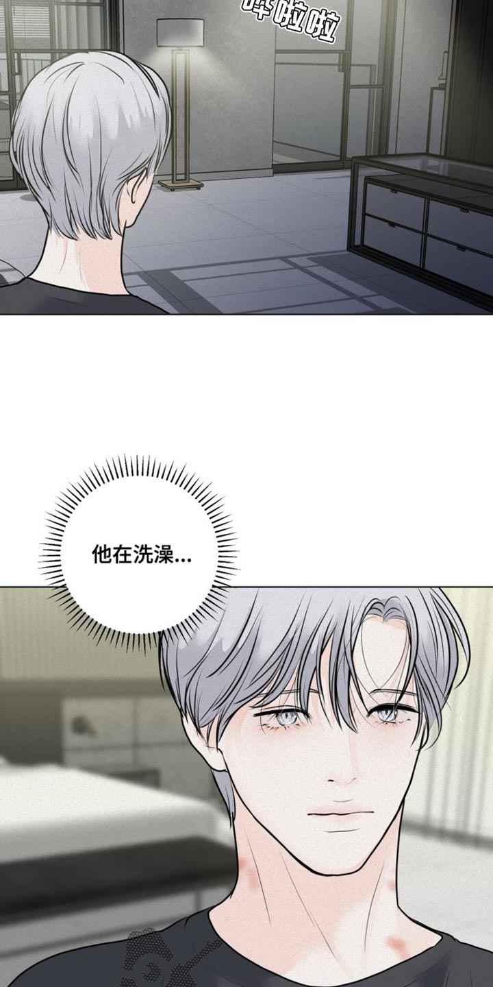 第44章：钢琴24
