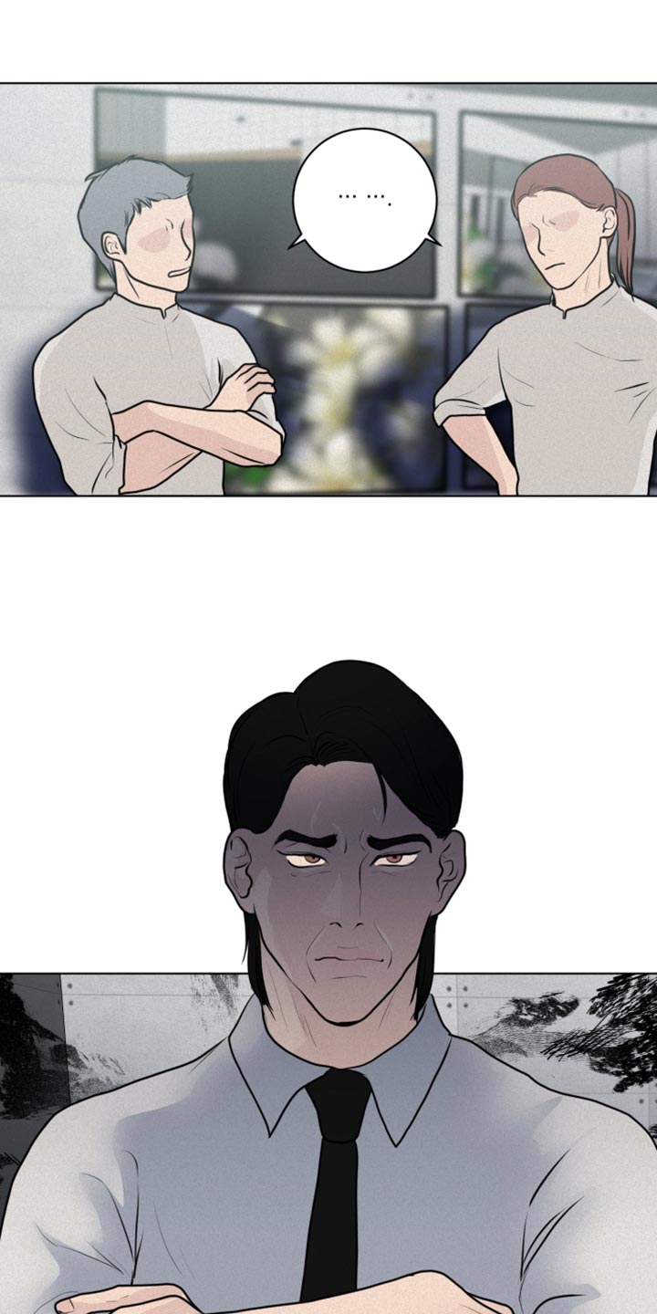 第43章：上瘾17