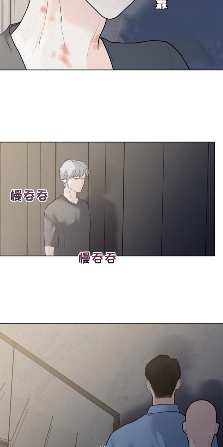 第46章：挑选结婚对象11