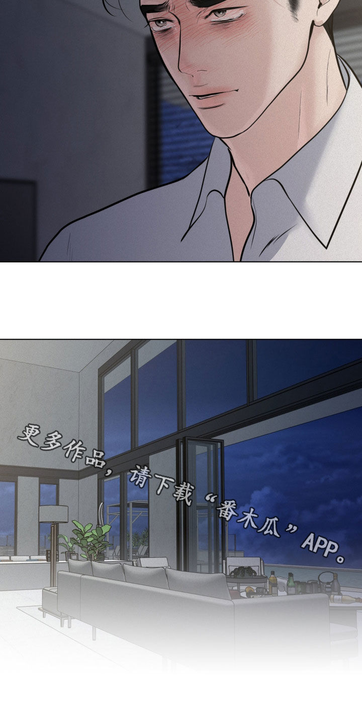 第126话33