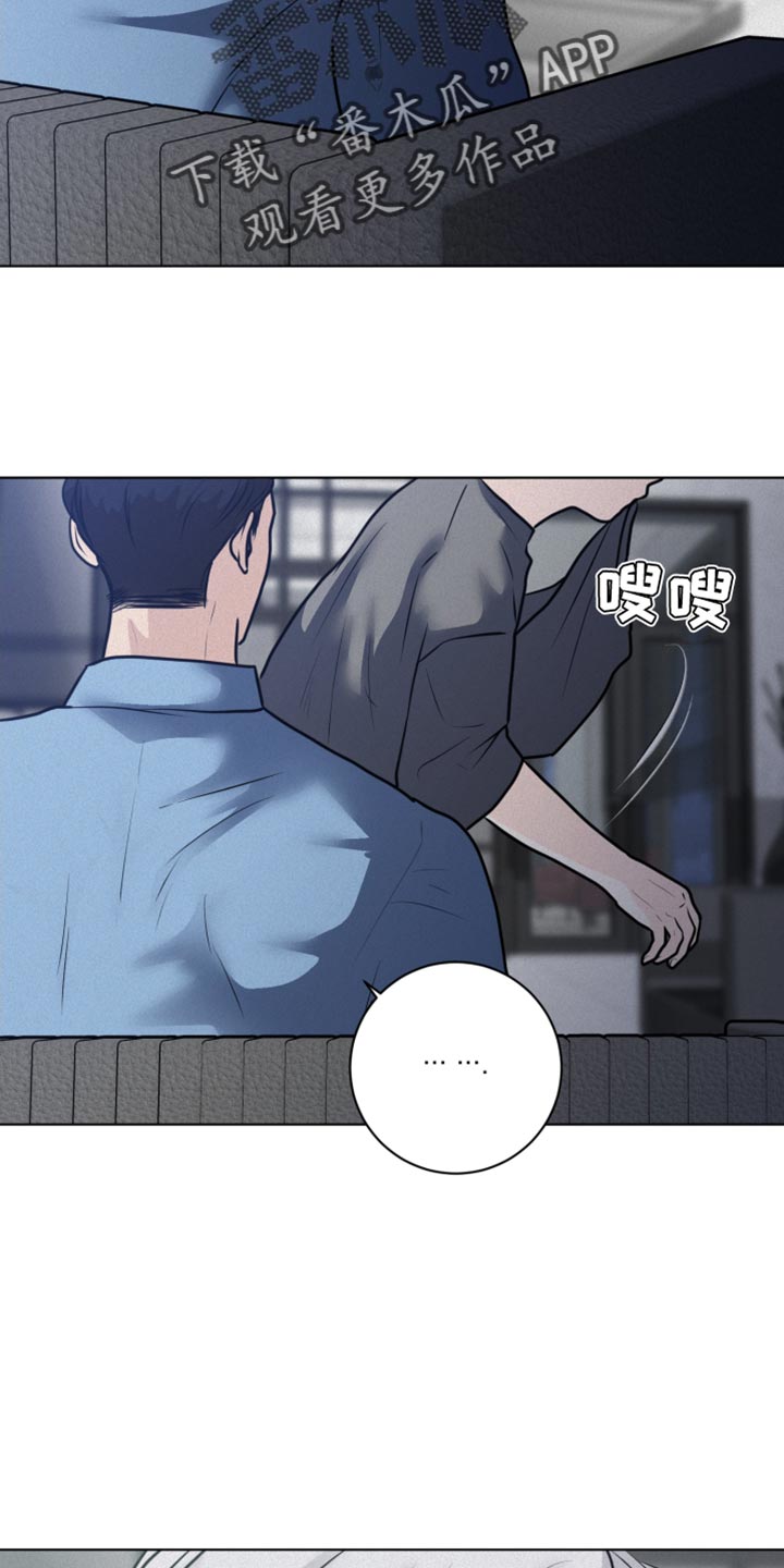 第48章：不听话5
