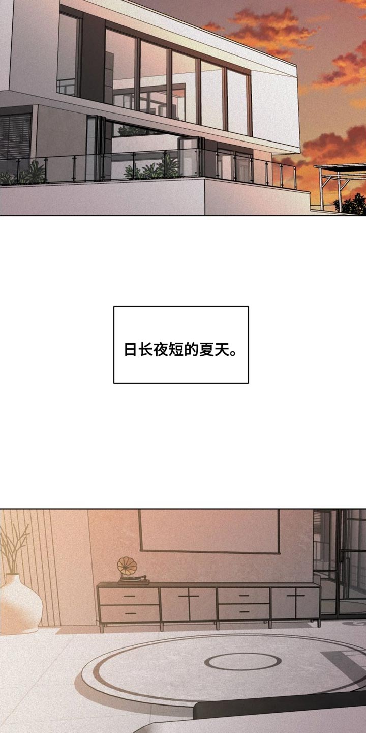 第44章：钢琴19