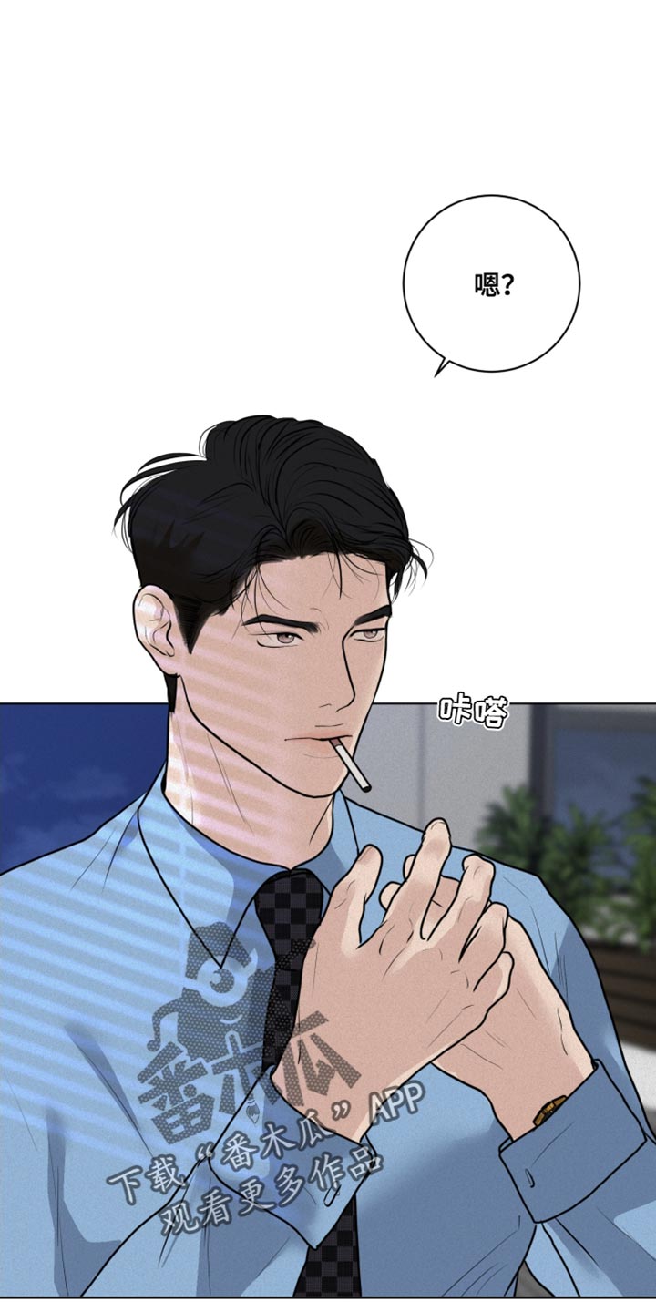 第46章：挑选结婚对象21