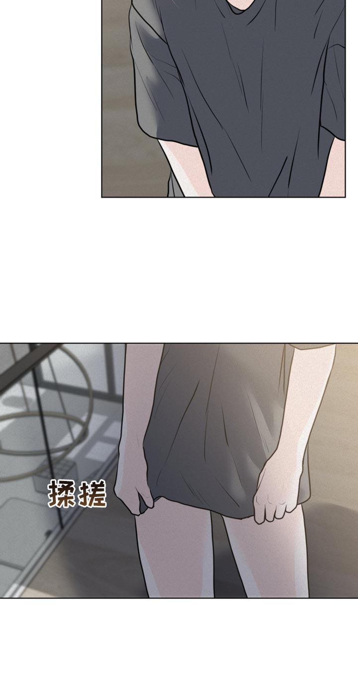 第46章：挑选结婚对象14