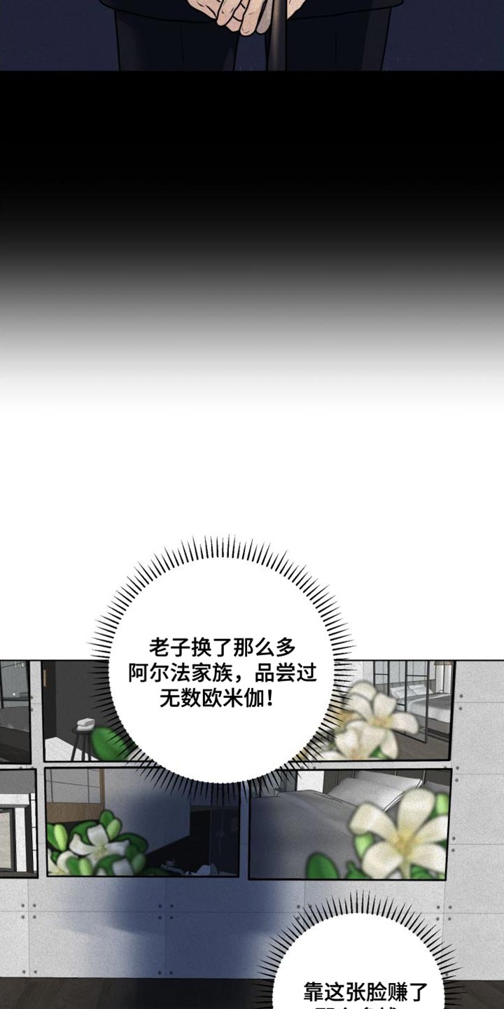 第44章：钢琴10