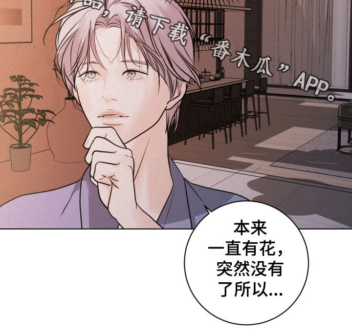 第92话27