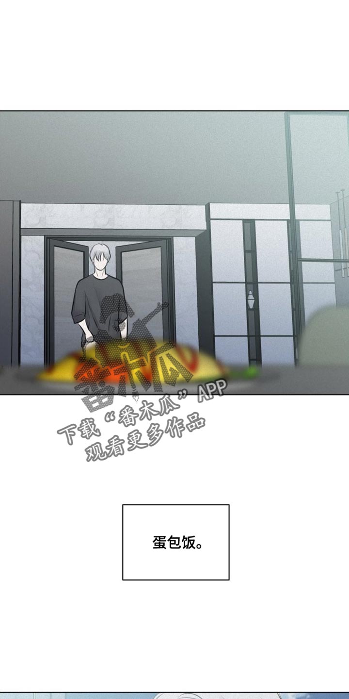 第44章：钢琴17