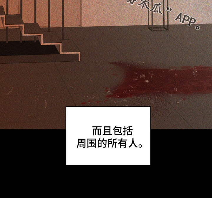 第116话35