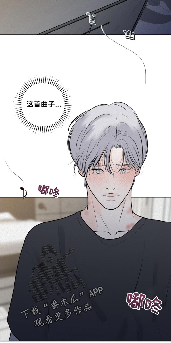 第45章：必须遵守的秩序13