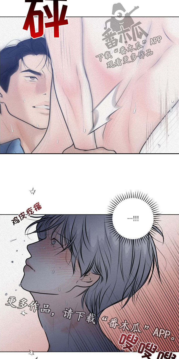 第49章：执着16