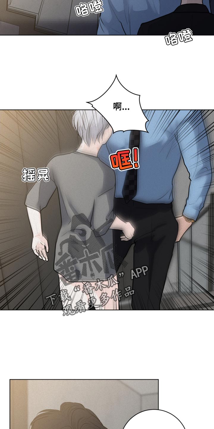 第46章：挑选结婚对象12