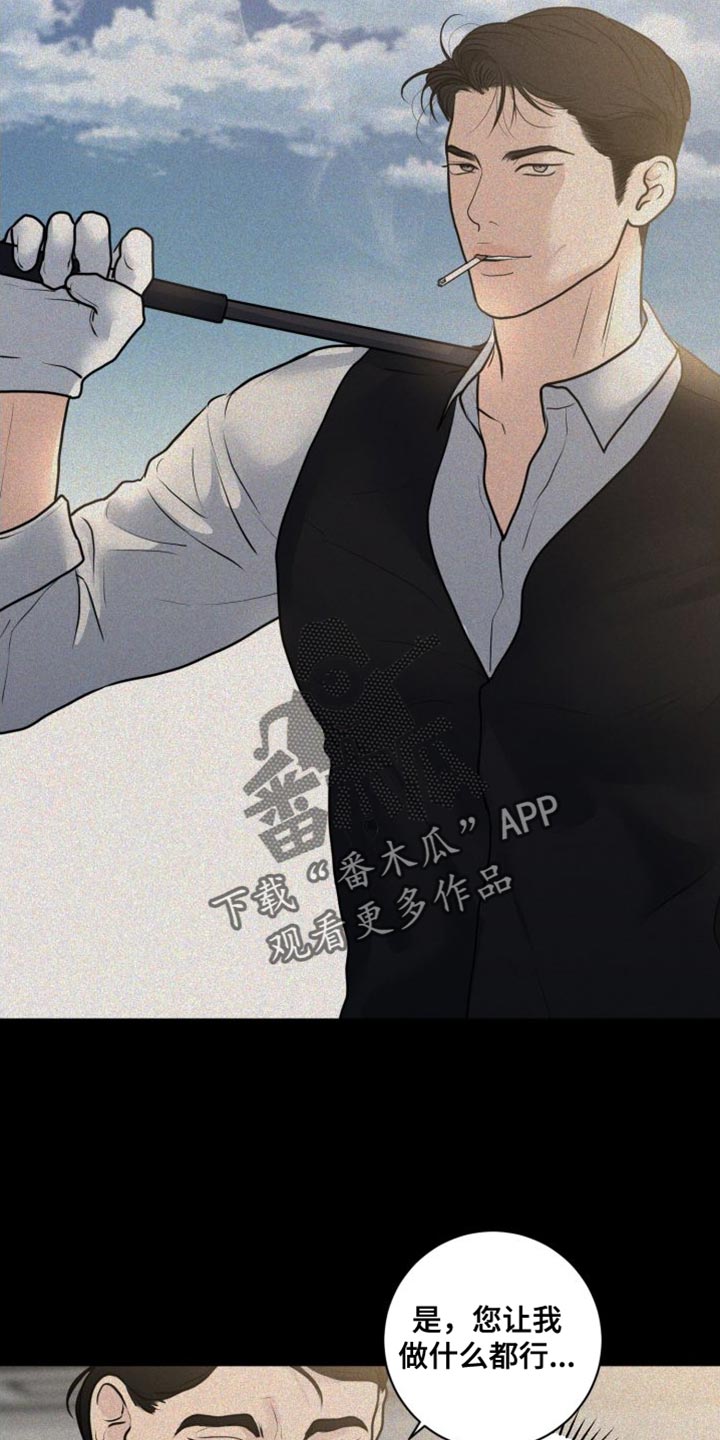 第44章：钢琴7