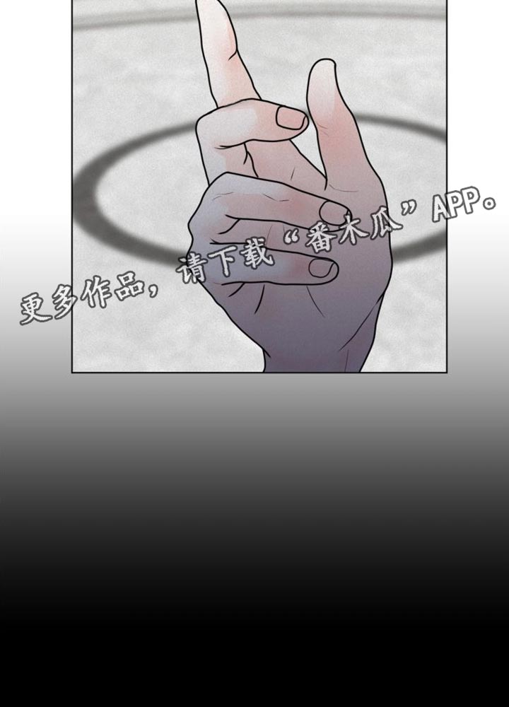 第44章：钢琴29