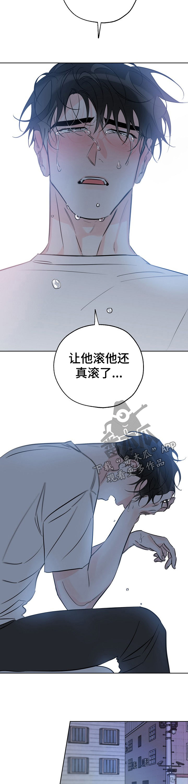 第63话10