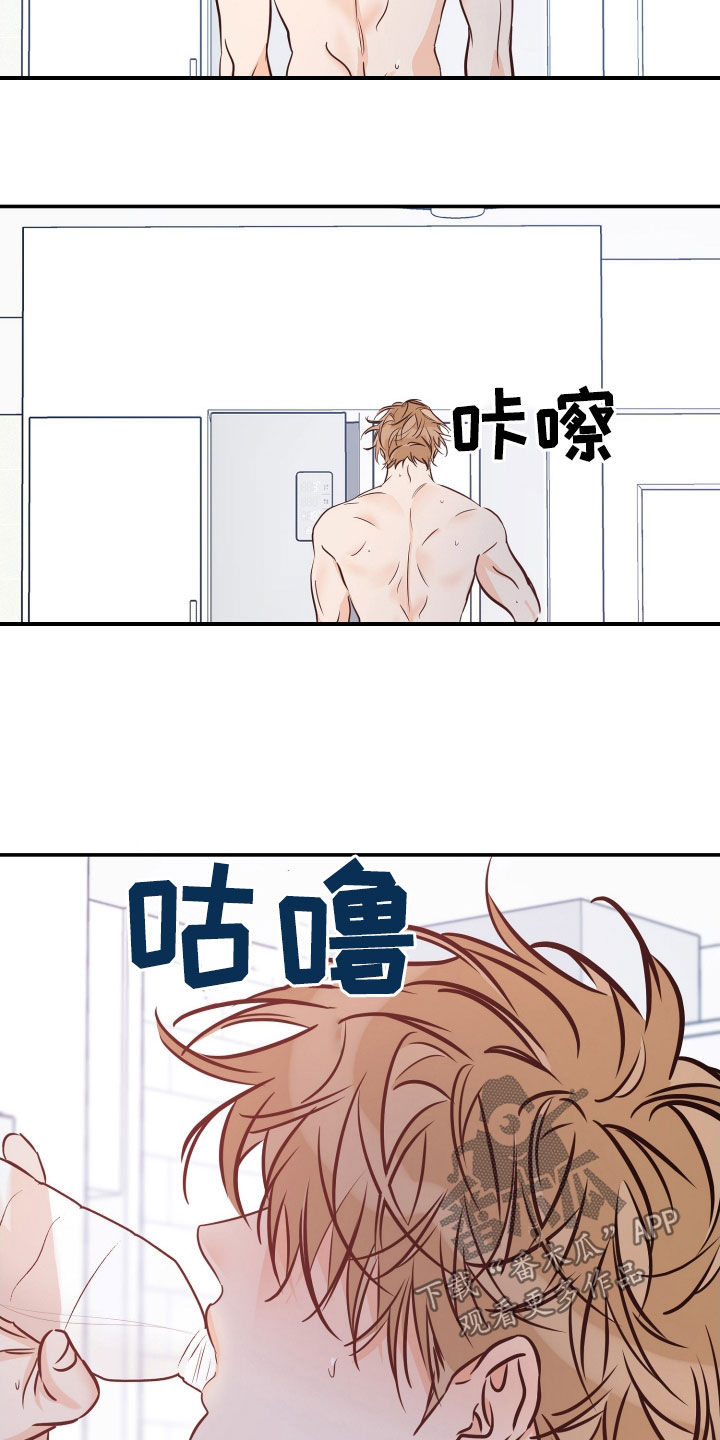第215话2