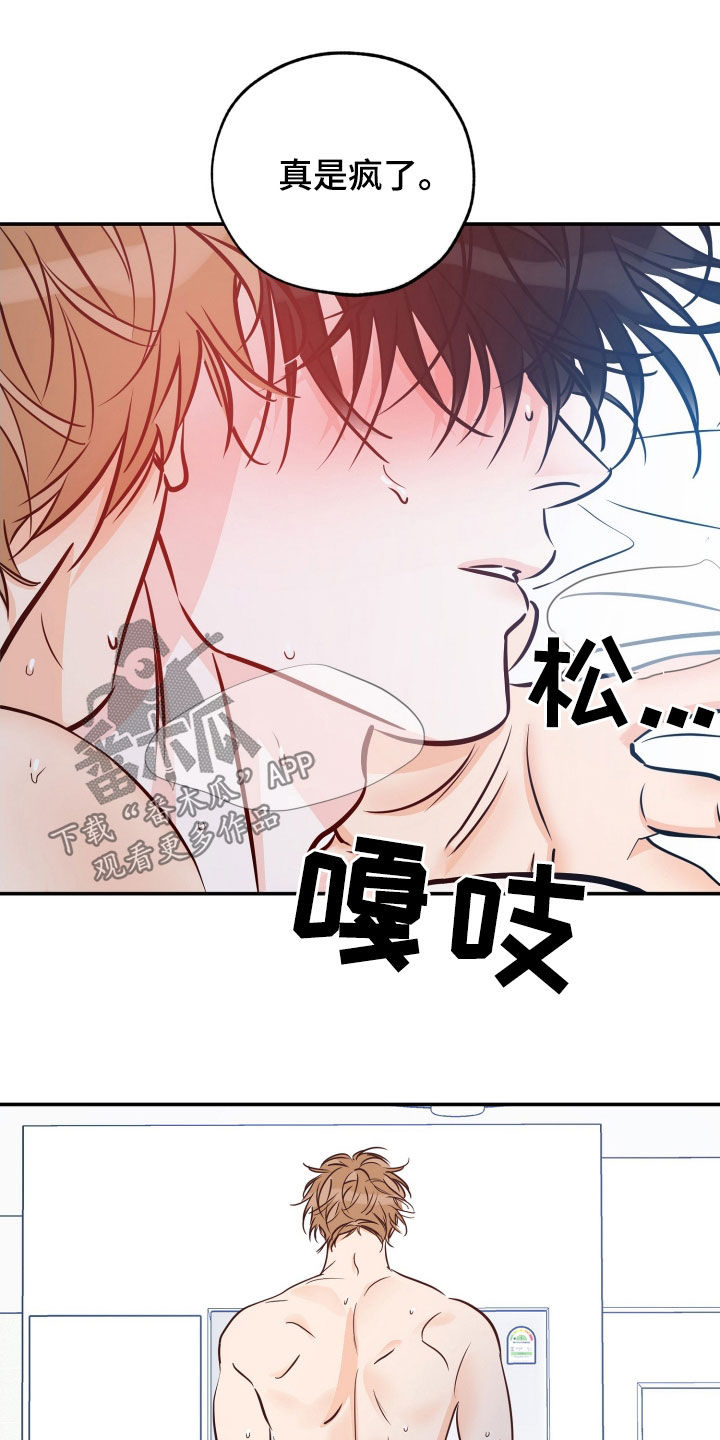 第215话1
