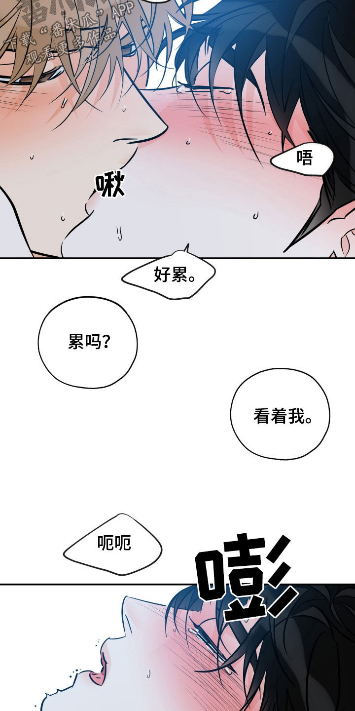 第215话12